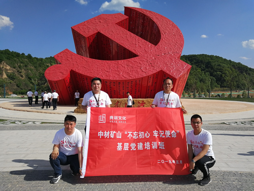 1559610682117777.png 图片1333_副本.png