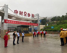 1561511220108052.png 图片1.png