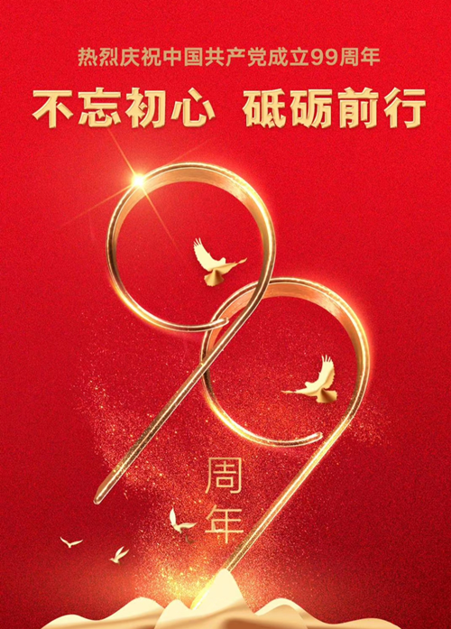 1593762875137589.png 图片1.png
