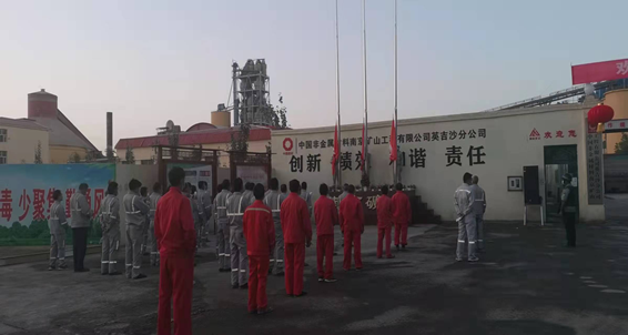 1636964644793764.png 图片1.png