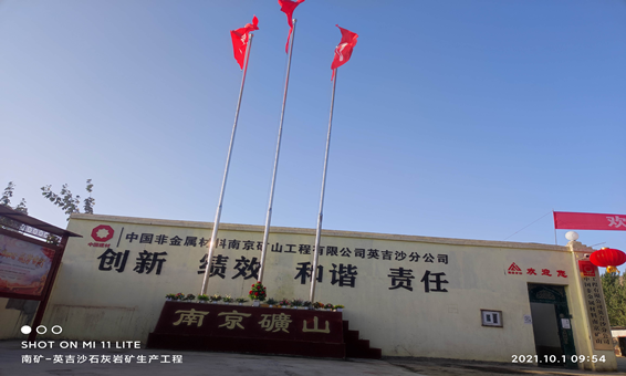 1636964855202679.png 图片2.png
