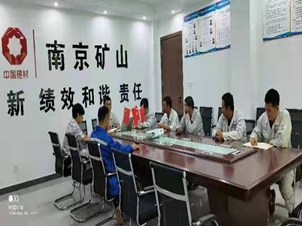 1638854107486775.png 黄平分公司学习.png
