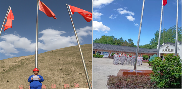 1656668365575423.png 叶城、江宁.png