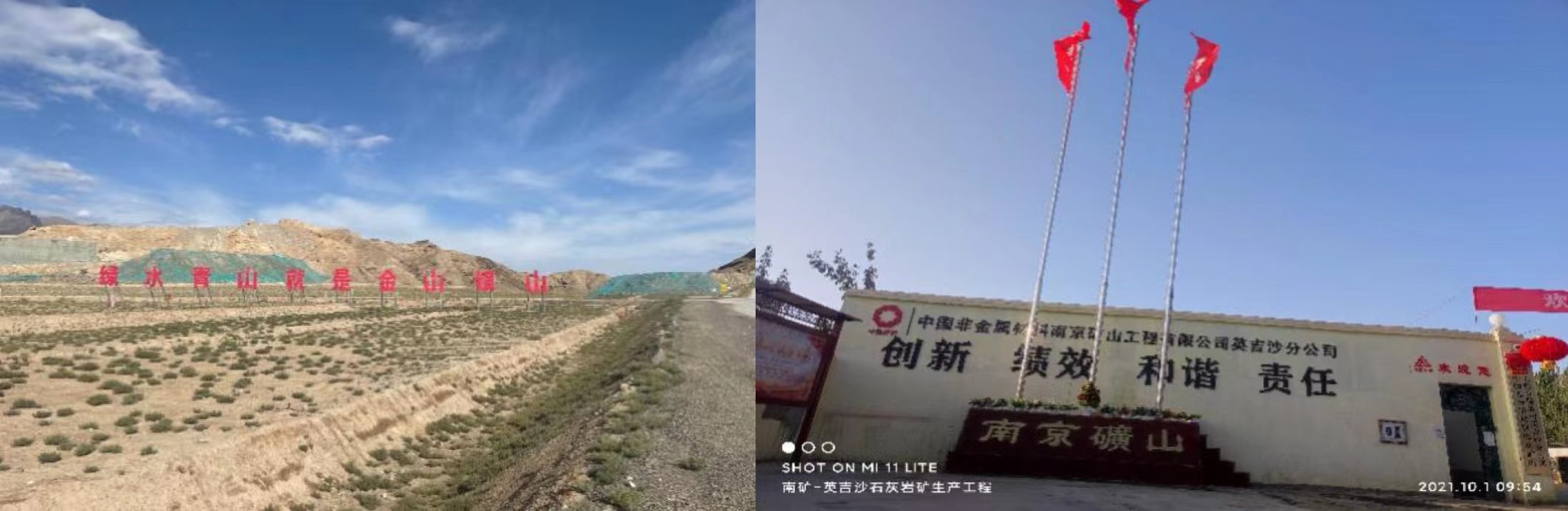 1662099604727317.jpg 图片1.jpg