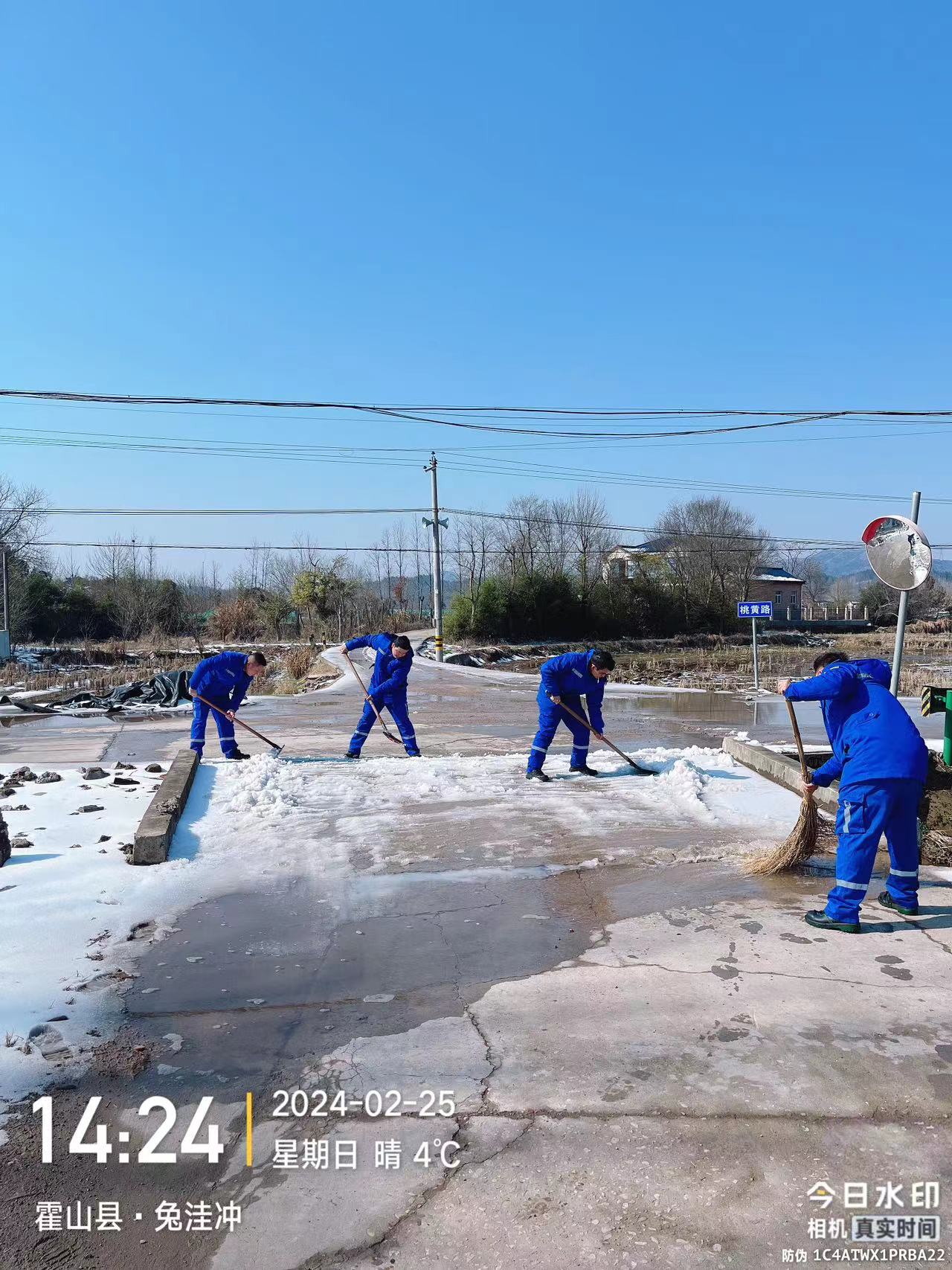 1709774164585033.jpg 为周边村庄街道义务除雪 (4).jpg