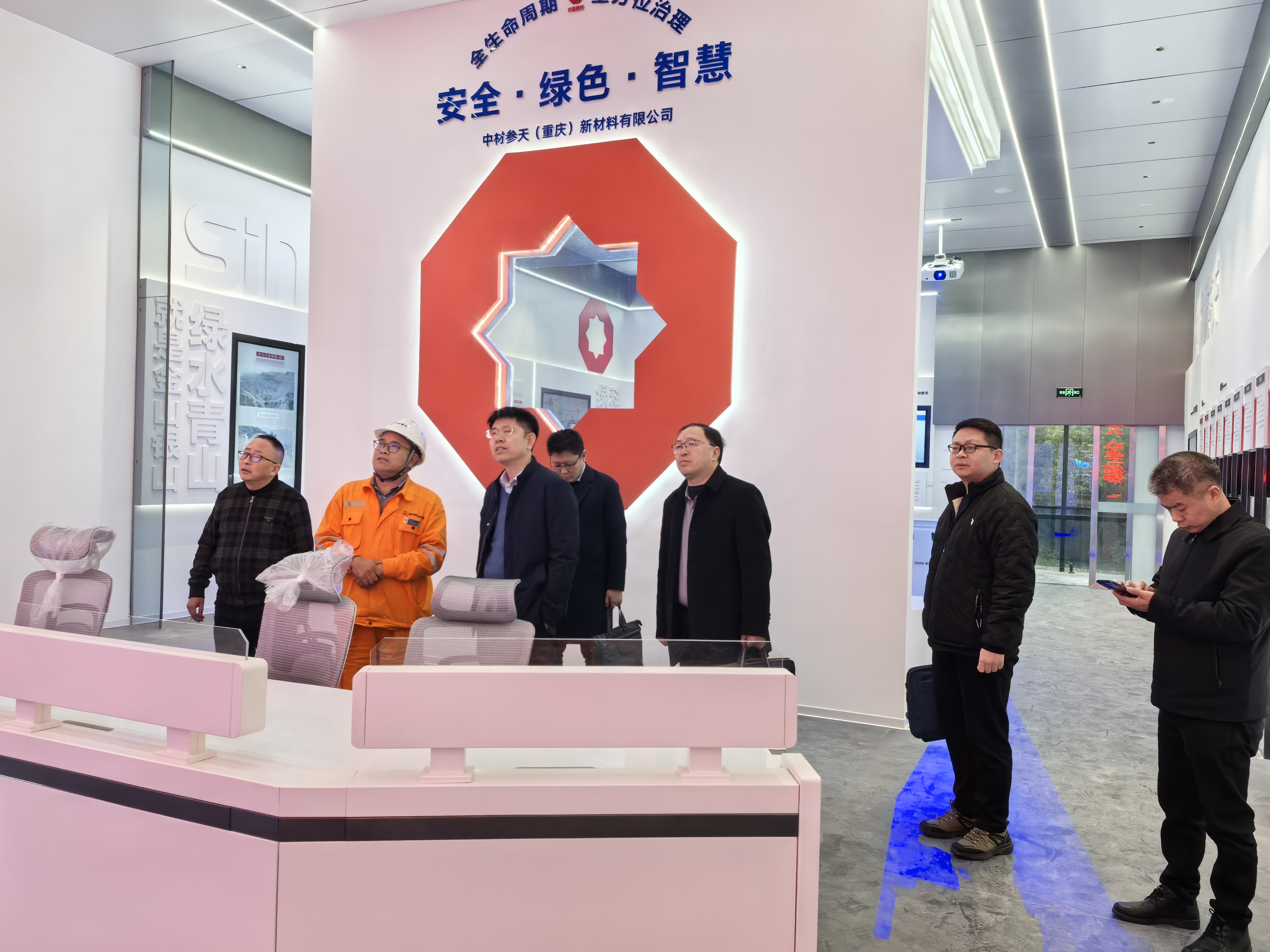 1735607973413688.jpg 微信图片_20241230153613.jpg