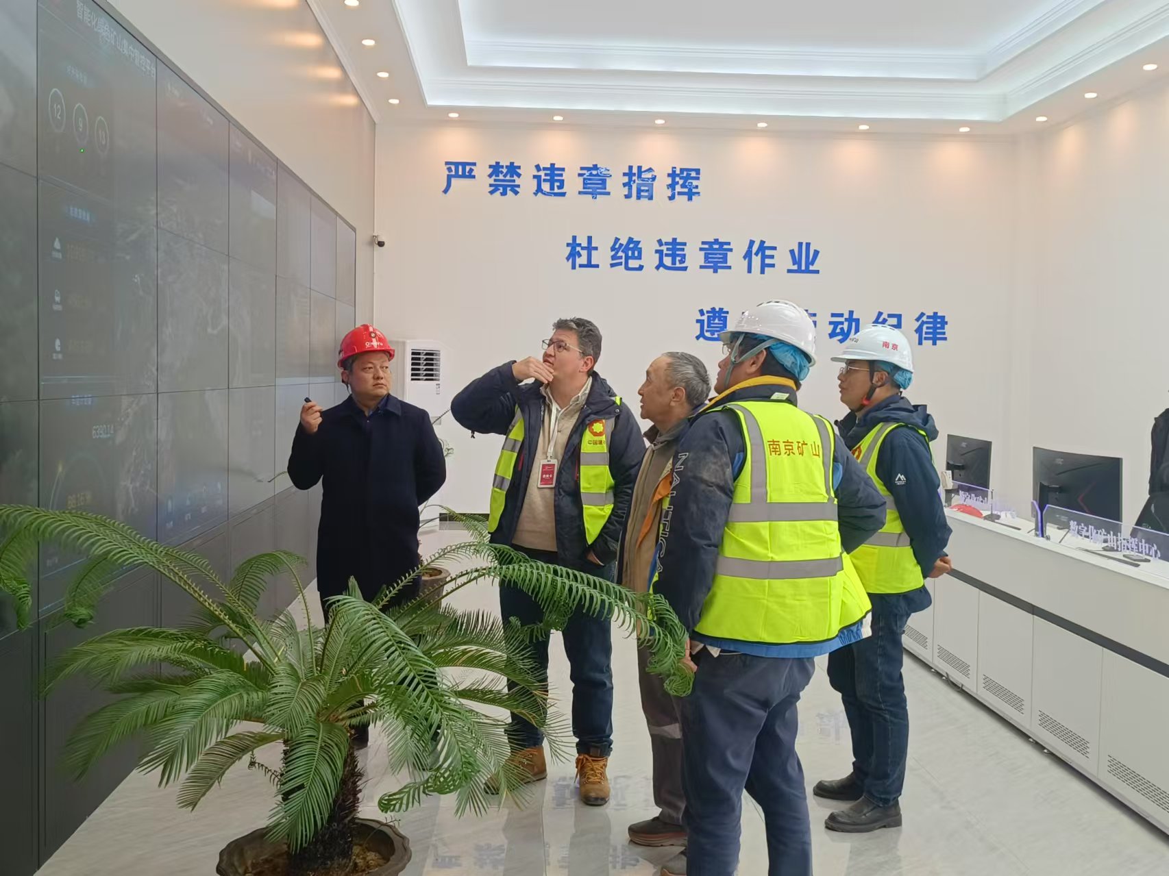 1735608203629746.jpg 微信图片_20241230141143.jpg