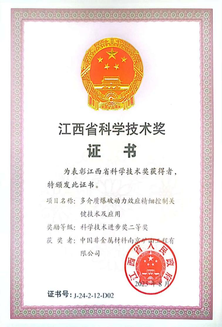06c23f7551eb617cb09db4d432db09d4.png