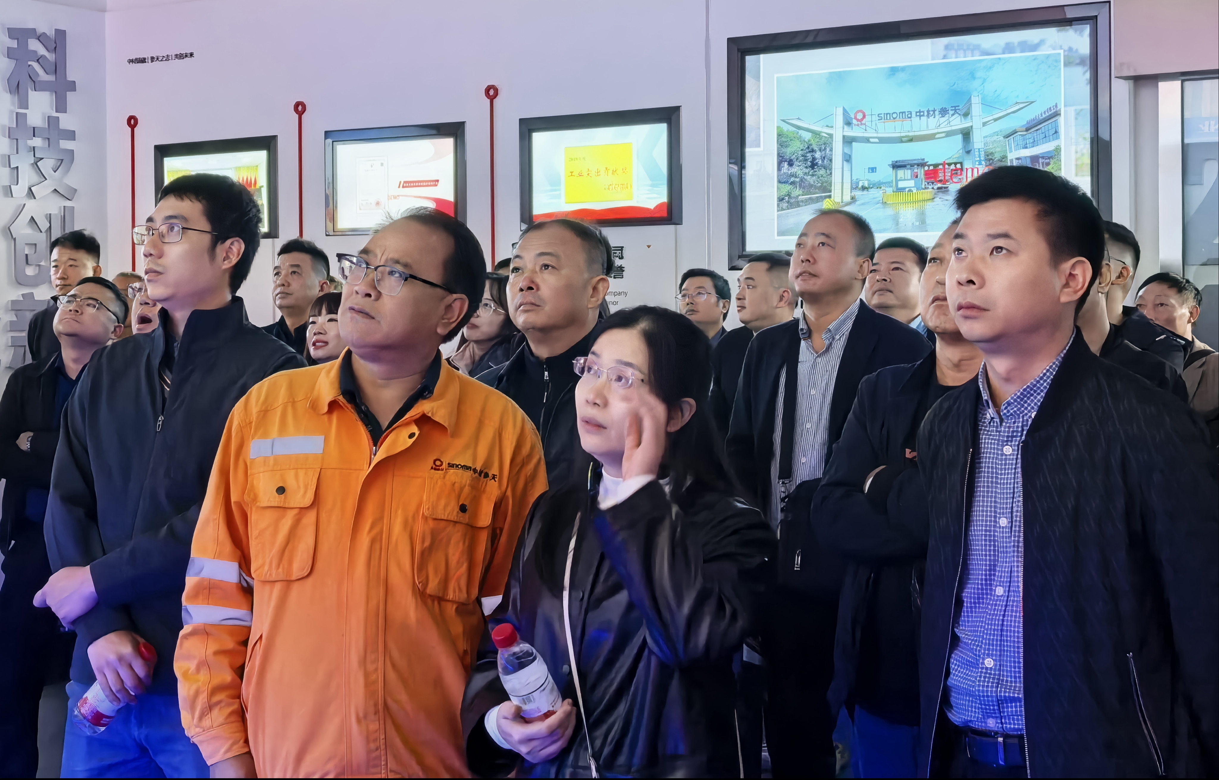 中材参天.jpg